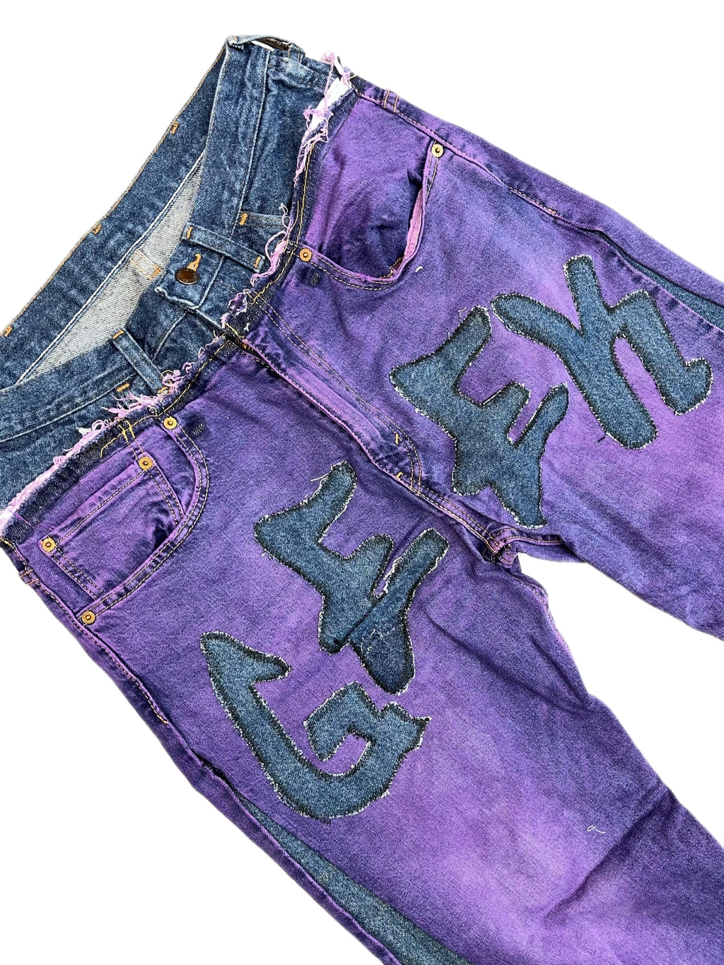 Double Waisted Denim