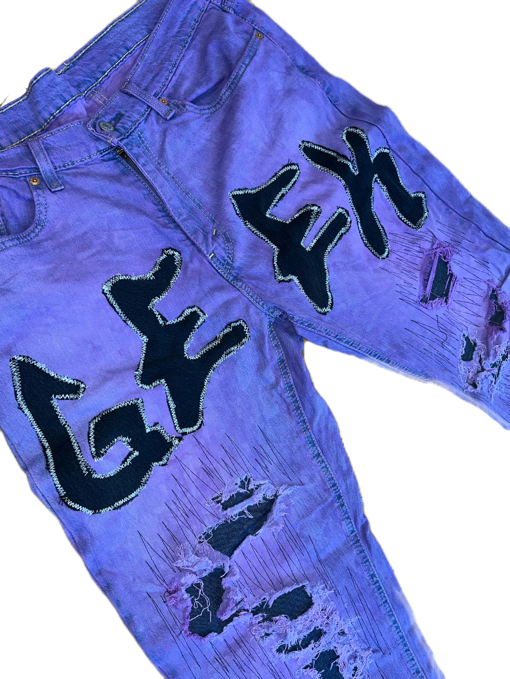 Distressed Denim