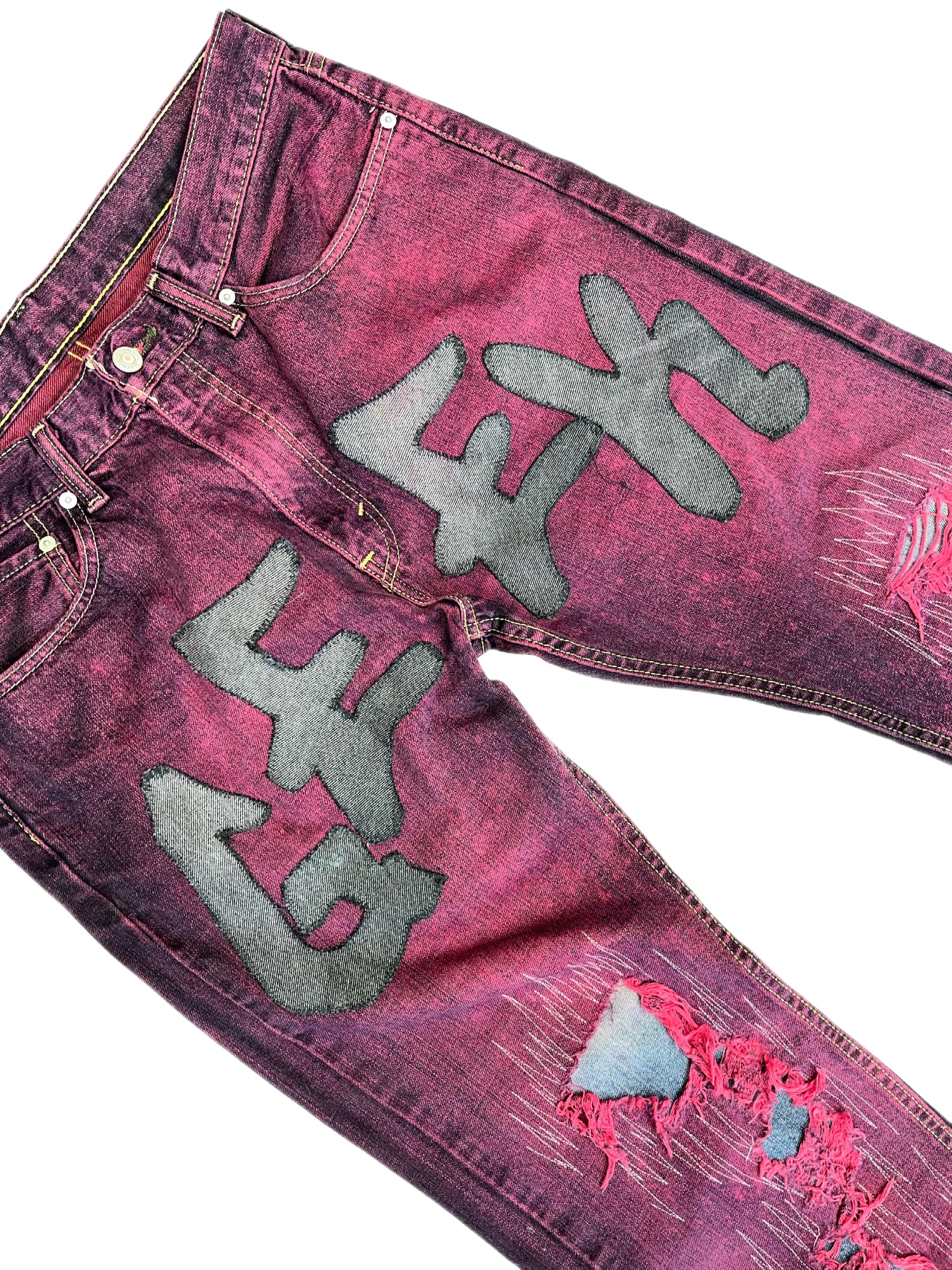 Distressed Denim