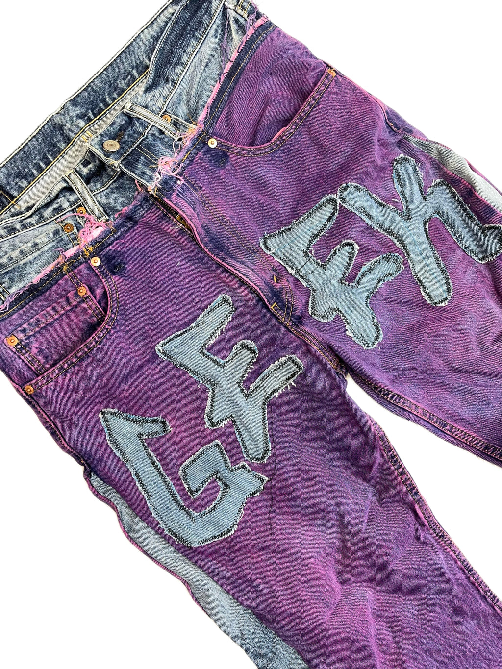Double Waisted Denim