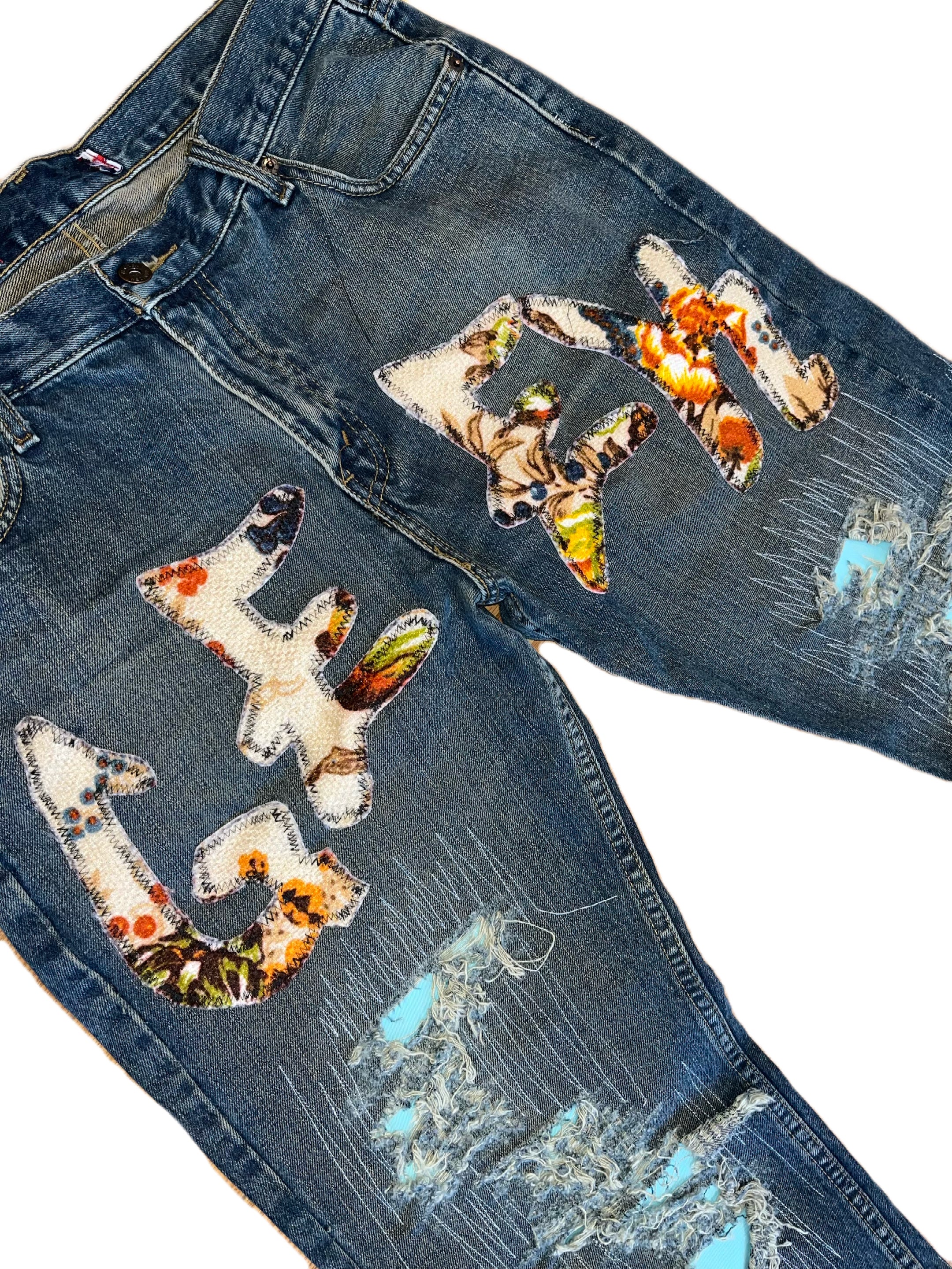 Distressed Denim